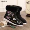 Women's Winter Boots Fashion Ethnic Style Embroidered Short Boots Women Warm Snow Shoes Female Antiquity Dance Flat Boots