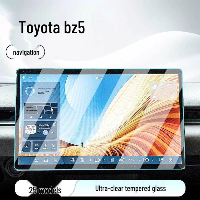 Защитная пленка на экран центральной консоли Toyota BZ5 - Закаленное стекло