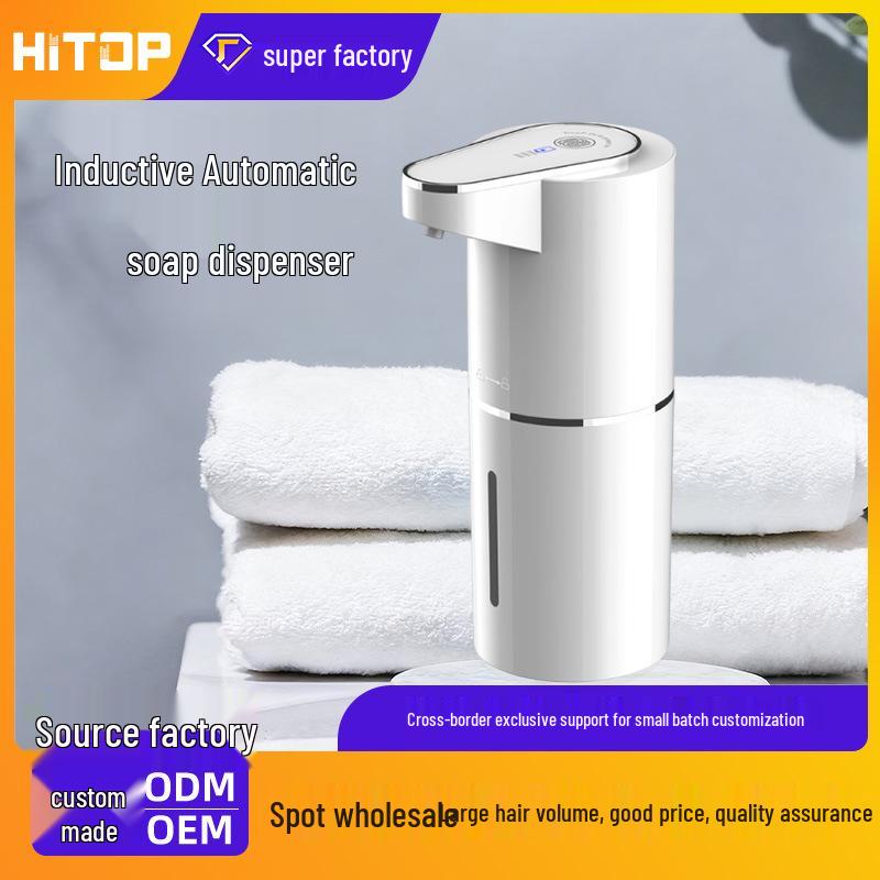 Custom Induction Foaming Hand Sanitizer Dispenser, Wall-Mounted
