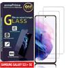 Screen Protector - VCOMP - Samsung Galaxy S21+ 5G - Tempered Glass - Pack of 2 - Scratch-resistant