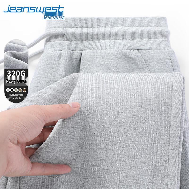 Мужские повседневные брюки-джоггеры Jeanswest из плотной ткани 320 г