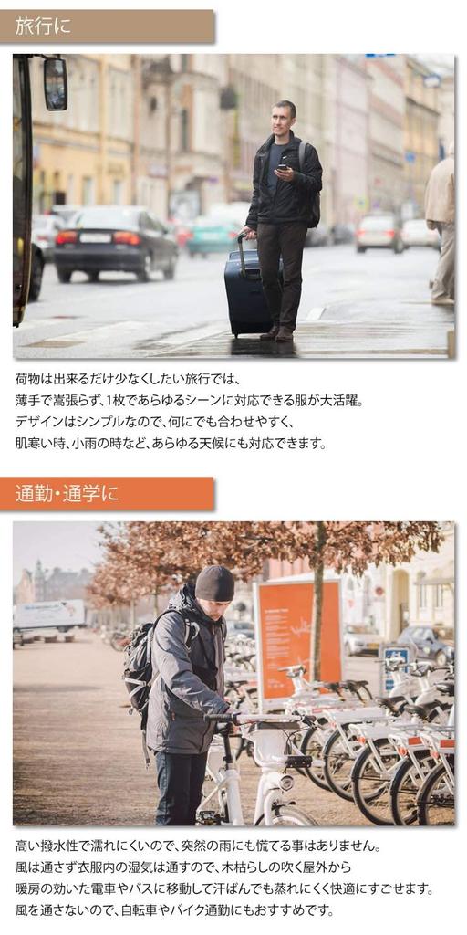 Куртка Mountain Parka Water Resistant [Rad Weather], мужская ветровка, ветрозащитная/дышащая пленка, водоотталкивающая/устойчивая к пятнам/маслу (Грей, Л)