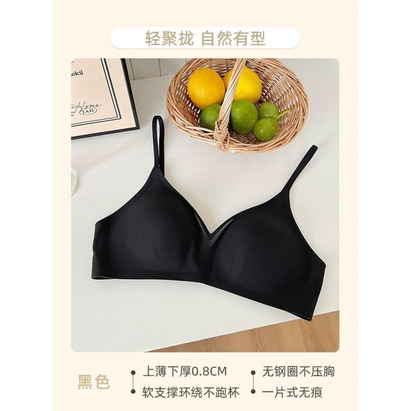 Womens Push Up Bra Triangle Cup Thin Seamless No Underwire Bralette Small Bust