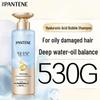 Pantene PRO-V Deep Water Bubble Hydrating Shampoo