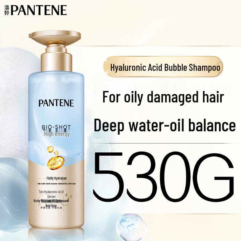 Pantene PRO-V Deep Water Bubble Hydrating Shampoo