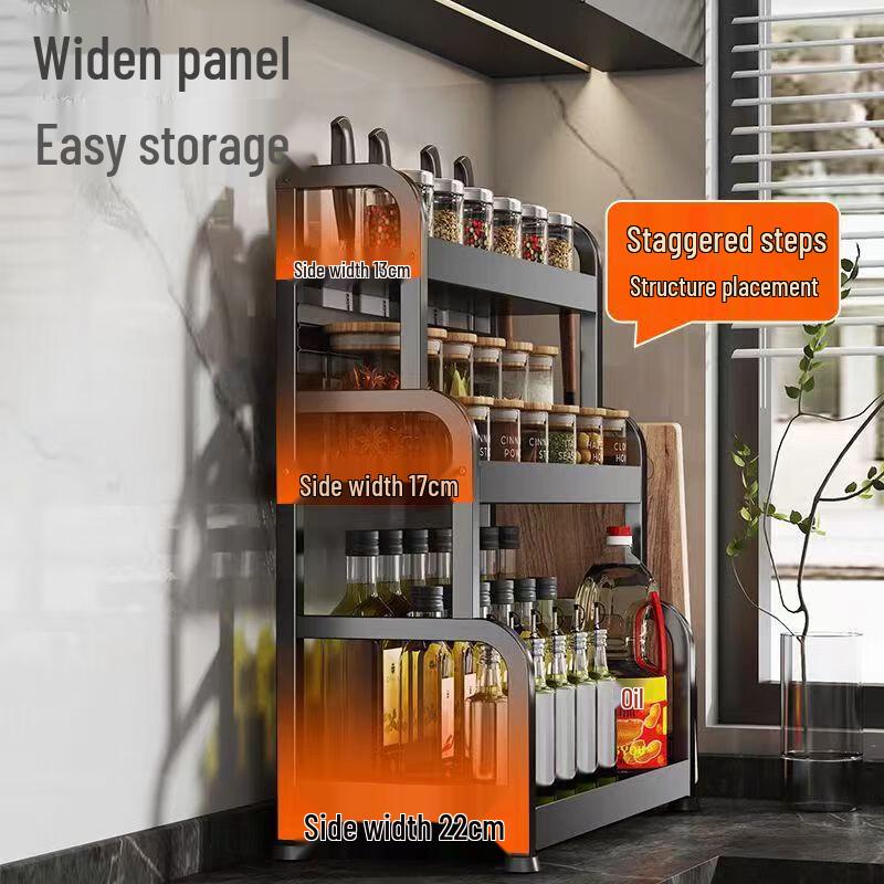 Tinle Kitchen Countertop Storage Rack