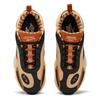 Reebok Кроссовки Kung Fu Panda X Reebok Vector Runner 'Black Salted Caramel' H02990