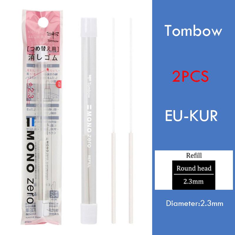 Tombow Mono Zero Механический ластик-ручка Сменные стержни Нажимного действия Для скетчинга Рисования Коррекции Детские ластики Художественные принадлежности