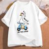 Silly Goose On The Loose T Shirts for Men Women Funny Cowgirl Western Tee Shirt 90s Fashion Graphic T-shirt Short Sleeve Clothes
