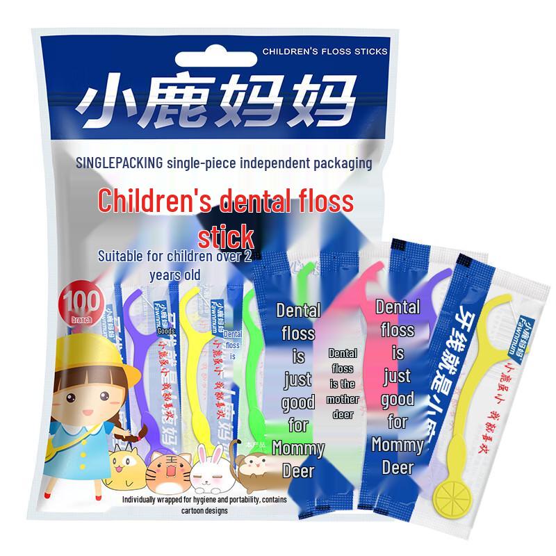 Little Deer Mom Kids Dental Floss Picks