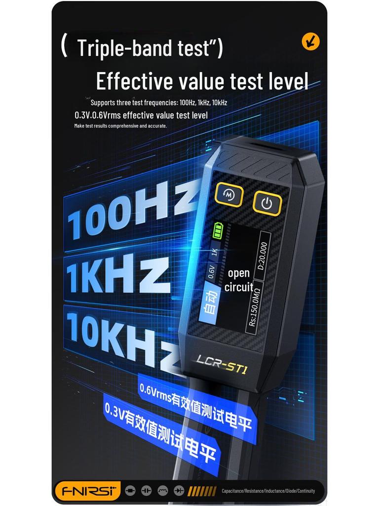 FNIRSI LCR-ST1 Digital Tweezers: Resistance, Inductance, Capacitance Multimeter with Patch Clip
