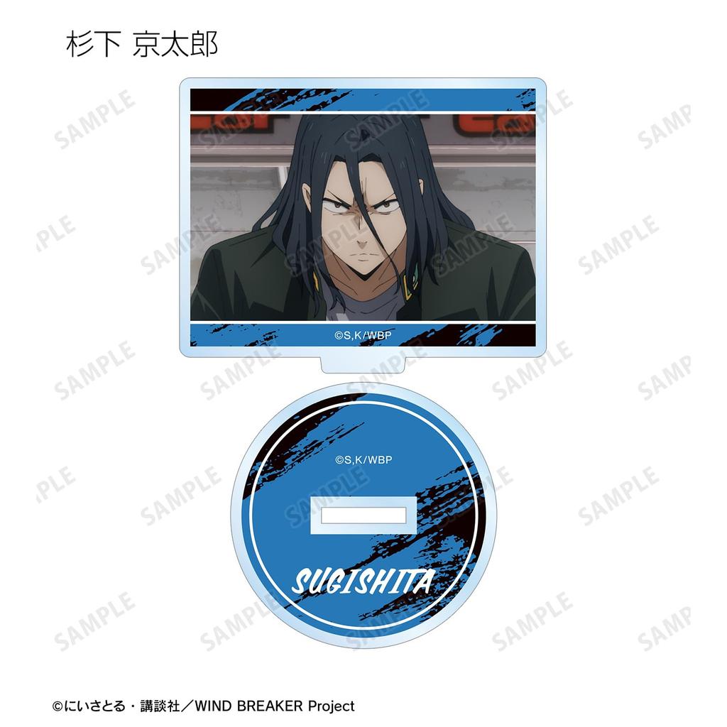 TV Anime "WIND BREAKER" Trading Scene Acrylic Stands Box of 7