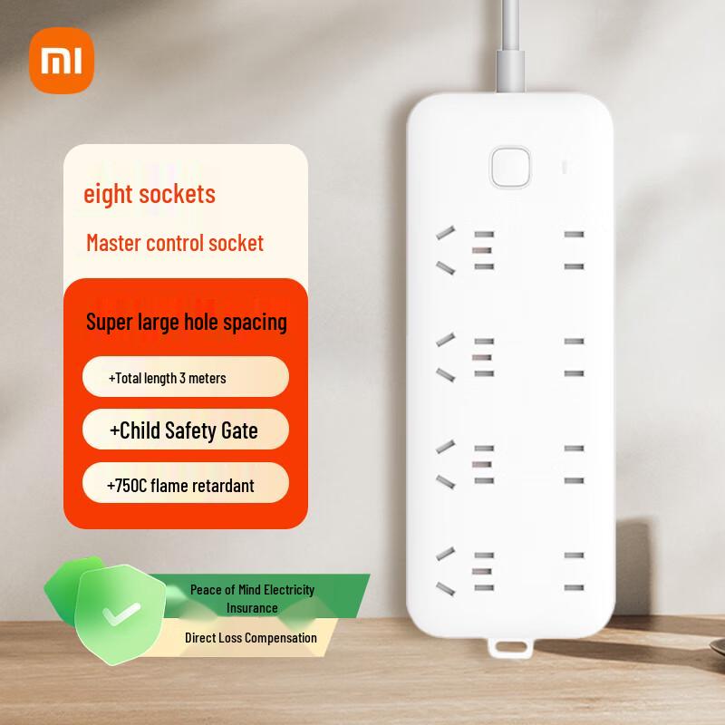 Удлинитель Xiaomi на 8 розеток с главным выключателем, китайская вилка (адаптер в комплекте)