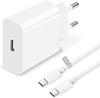 Быстрое зарядное устройство для iPhone 15, 25 Вт, Быстрый USB-C зарядчик с кабелем USB-C длиной 2 м для iPhone 15 Pro Max/15 Plus/15, iPad Pro/[J590]