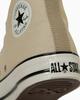 31314770 Converse All Star Aged NC Hi Костяной Белый Коричневый (Мужской)