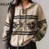 Christmas Thickened Jumper Women's Autumn and Winter Cashmere Lazy Loose Knitted Hooded Bottoming Wool Sweater