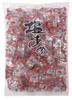 Kasugai Seika Salt Candy 1kg