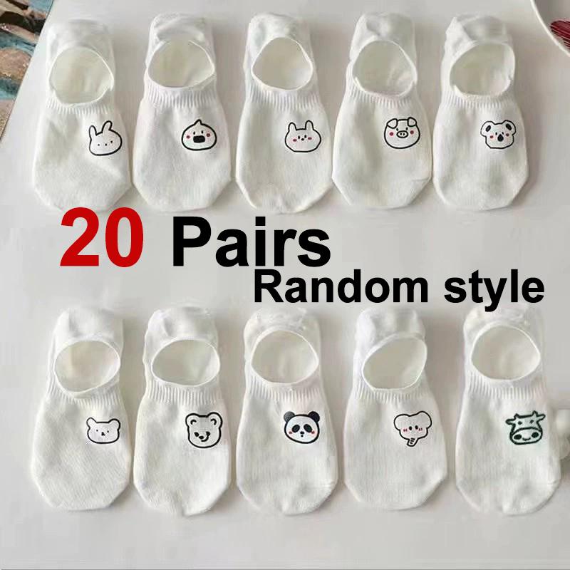 5/10/20 пар женских белых носков-невидимок с рисунком милых животных, впитывающих пот, дышащих, мягких, удобных, повседневных носков
