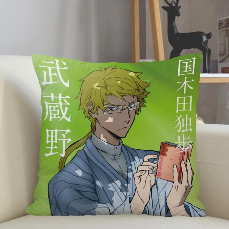 Musife Персонализированная наволочка Bungo Stray Dogs для дома, 45x45 см, на молнии, квадратная, наволочка для декоративной подушки, дропшиппинг 1215