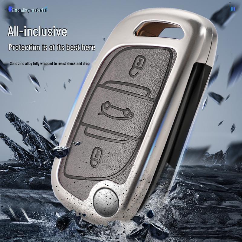 Чехлы для ключей для моделей Dongfeng 308, 301, 408, 308s, 3008, 2008 и 508