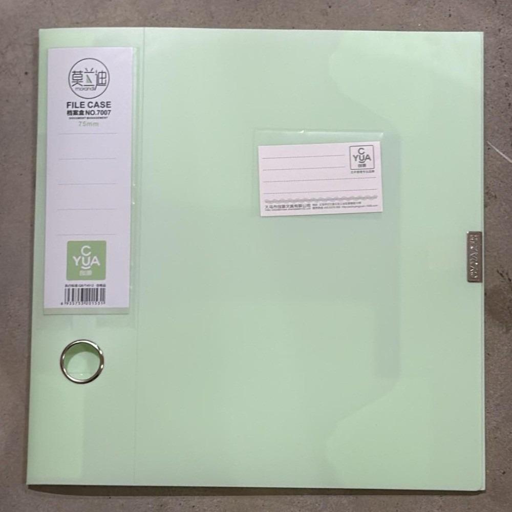 Dustproof A4 File Folder Thickened Document Case Multifunctional Paper Storage Box Test Paper