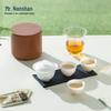 Nanshan Xiansheng Qiyun Ice Jade Ceramic Portable Quick Tea Set