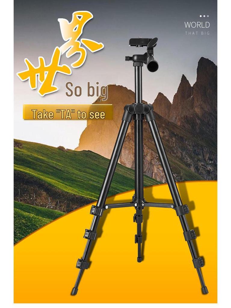 Портативная вращающаяся на 360° зеркальная камера SLR 3120 и штатив для смартфона, палка для селфи