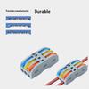 Jucheng Quick Wire Connectors