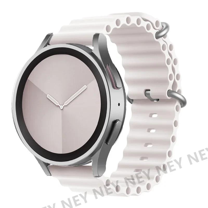 Ocean Silicone Bands For Samsung Galaxy Watch 7/6-4 classic/5-Pro/active 2 22mm 20MM Bracelet Amazfit Huawei GT 4-3 Watch Strap