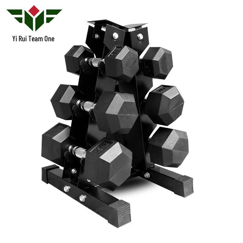 Rubber-Coated Hexagonal Dumbbell Set with Storage Rack