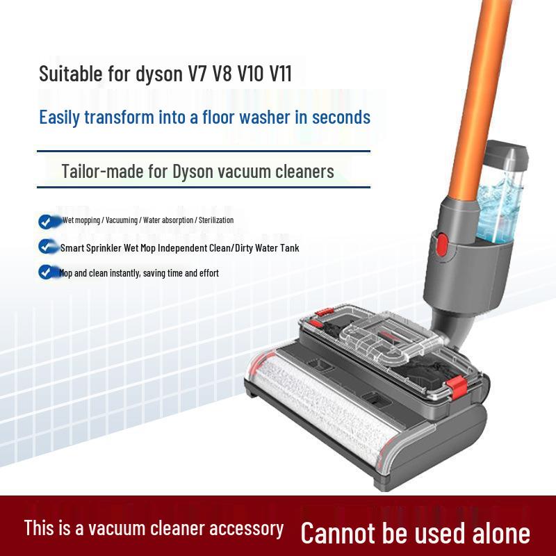 Электрическая насадка-швабра, совместимая с Dyson: Подходит для моделей V7, V8, V10, V11 для пылесоса и влажной уборки