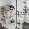 Gun Gray Bathroom Towel Rack Without Punching Light Luxury Bathroom Rack Storage Clothes Wall Hanging Bath Towel Rack