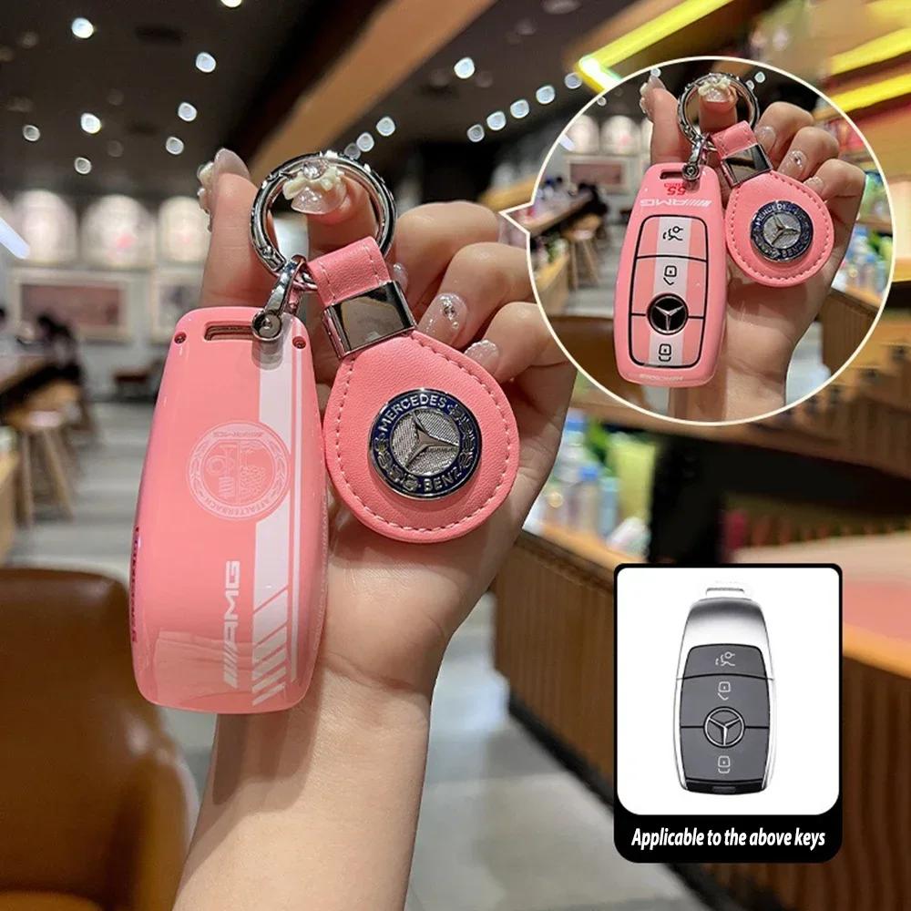 Car Sticker Car Smart Remote Key Case Cover Shell Bag For Mercedes Benz AMG A C E S G Class GLC CLE CLA W177 W205 W213 W222 X167
