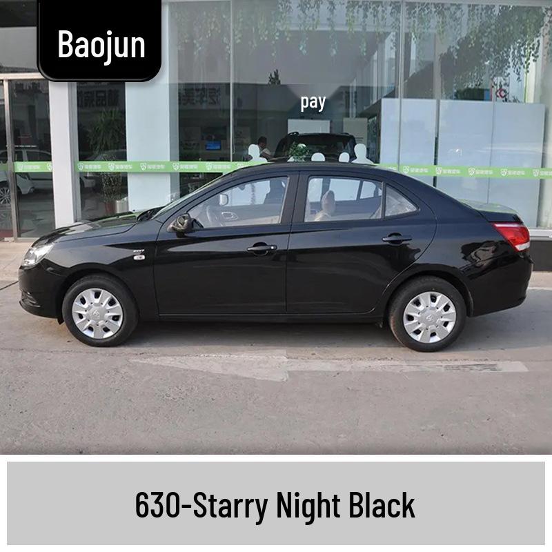 Маркер-подкраска для Baojun 310/310W: Полный набор для ремонта царапин на автомобиле