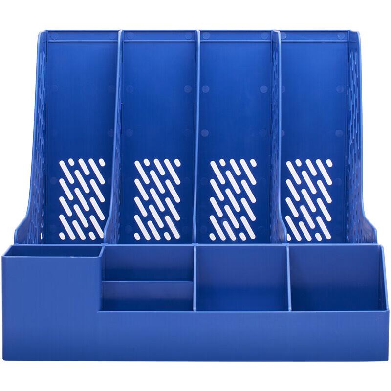 Deli Пластиковый органайзер для файлов с четырьмя отделениями