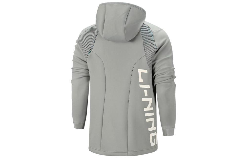 Men's Li-Ning Sports Basketball Collection Sweatshirts Men's Gray Hooded Moderate Regular