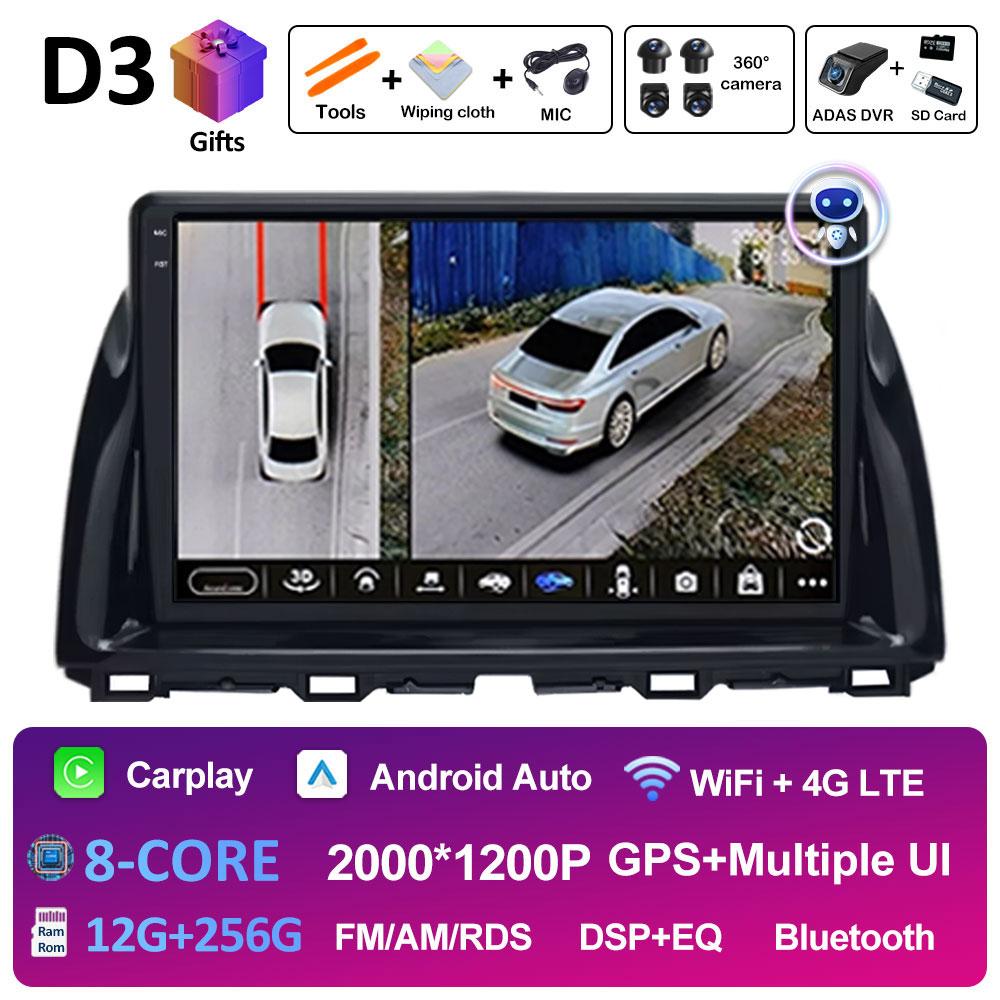 Интеллектуальная система DSP стерео для Mazda CX5 CX-5 CX 5 2012 2013 2014 2015 автомобильный мультимедийный радиоплеер Авторадио WIFI аксессуары