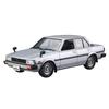 AOSHIMA 1/24 Серия моделей автомобилей №71 Toyota E71/70 Corolla Седан GT/DX 1979 Пластиковая модель Серебристый 10 x 21 x 6 см