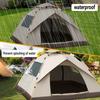 Family Outdoor Automatic Camping Tent, Instant Setup Tent, 4 Season Windproof Waterproof Dampproof Portable Pop Up Tent Camping Accessories