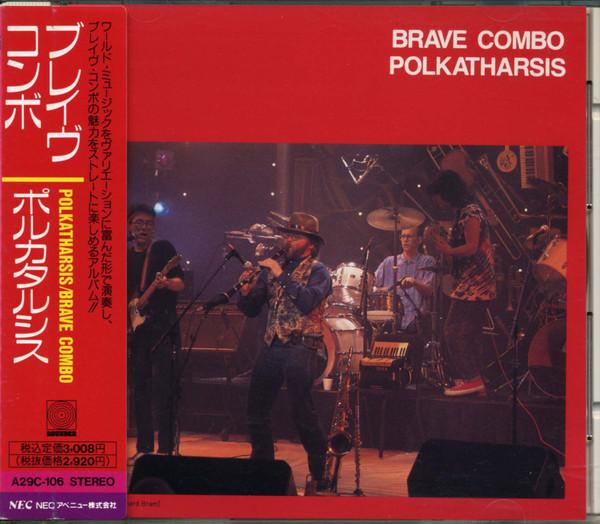 CD BRAVE COMBO - Polkatharsis A29C106 Rounder Records 1989 Japan Rock Used