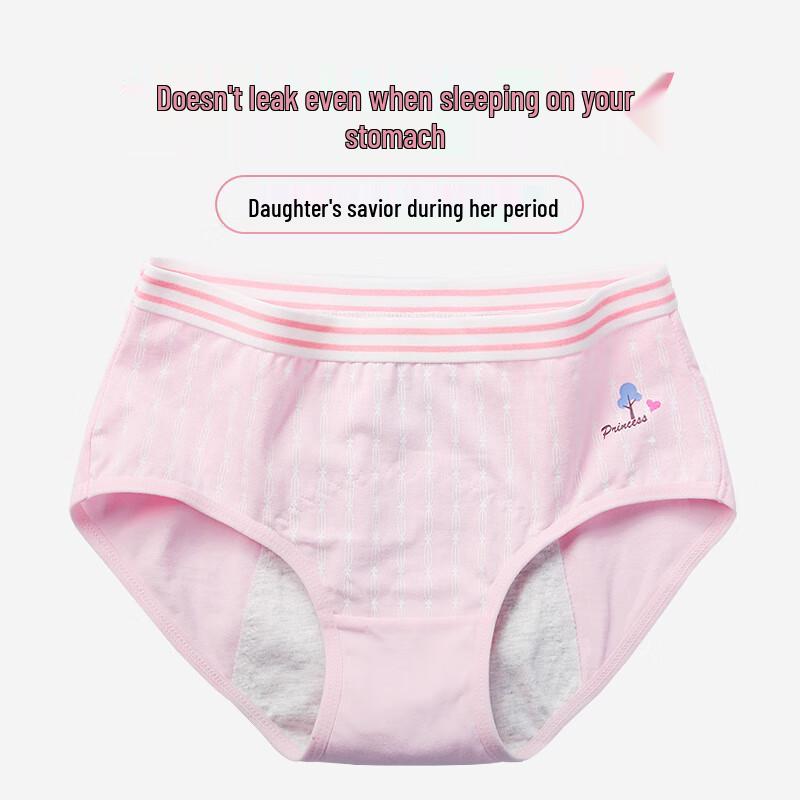 Ariel & Aurora Girls' Leak-Proof Antibacterial Period Underwear 3-Pack