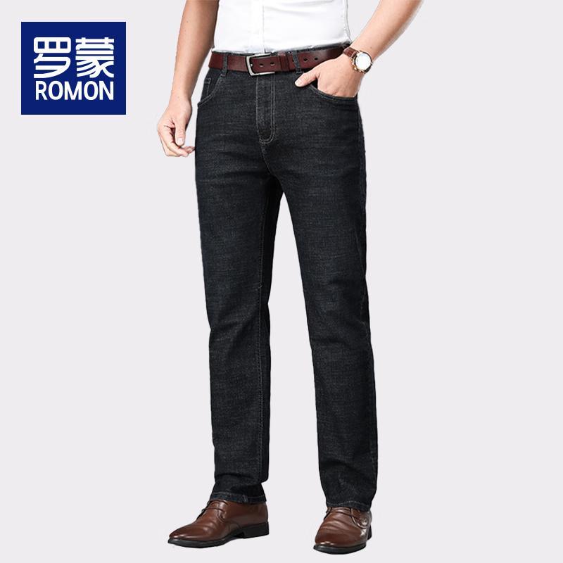 Мужские джинсы из эластичного денима прямого кроя Luo Meng WL3712
