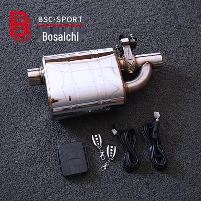 Электрическая выхлопная заслонка с дистанционным управлением и точной настройкой