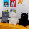 Cat Cute Super Plush Toys Big White Doll Simulation Sleep Pillow Soft Super