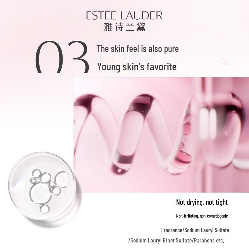 Estée Lauder Nutritious Super-Pomegranate Очищающее средство 2-в-1 125 мл