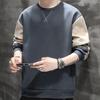 New Spring and Autumn Long-sleeved T-shirt Men's Loose Interior with Casual Zhongshan Sweater On Clothes