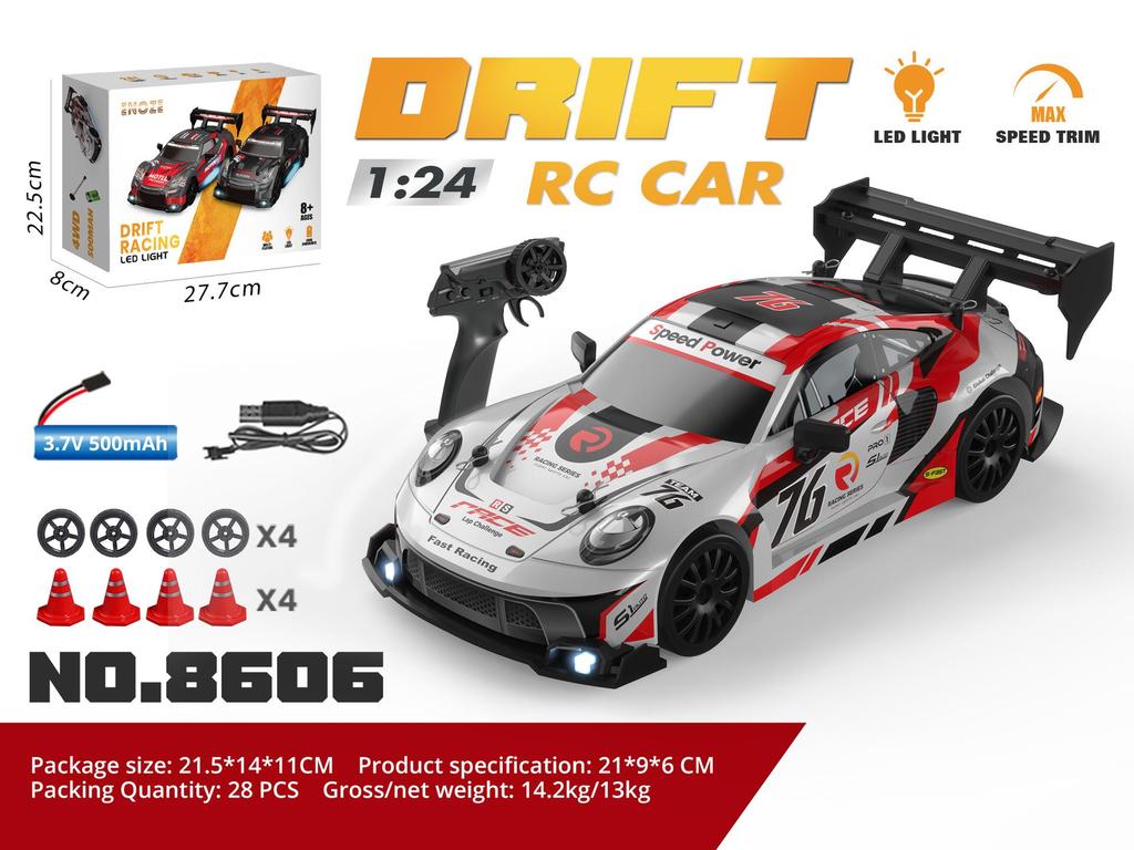 1/24 AE86 RC Drift Car with Lights: High-Speed, Four-Wheel Drive, Rechargeable Mini GTR for Boys