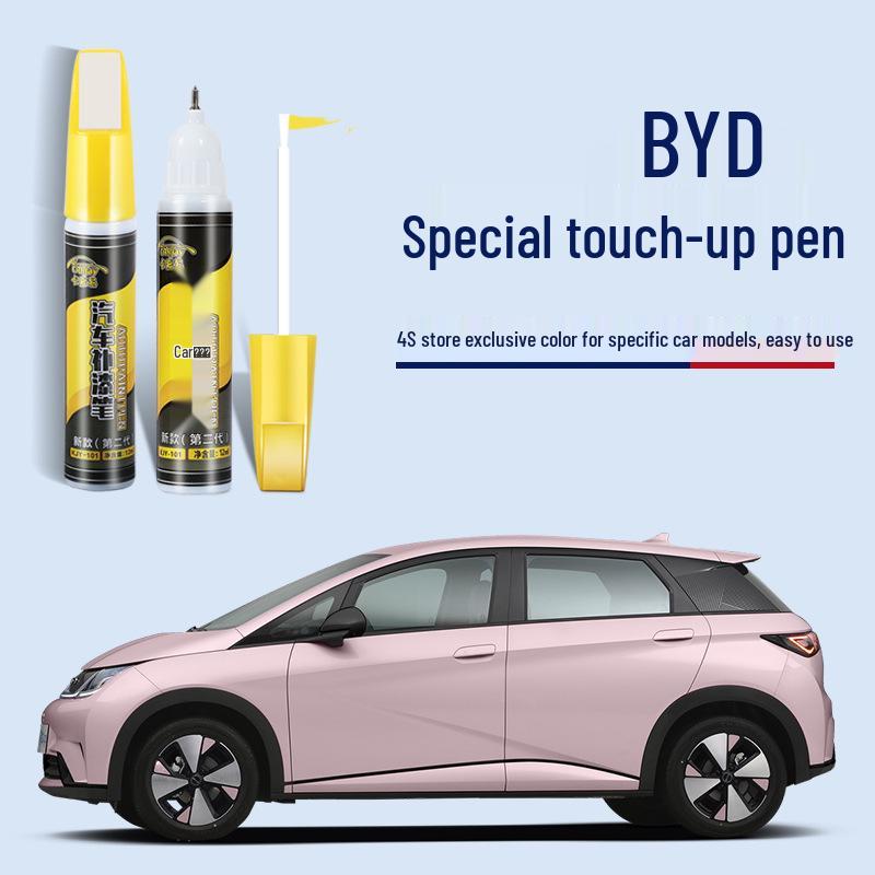 Автомобильный маркер-подкраска BYD Qin - Для конкретного автомобиля, Водонепроницаемый, Устойчивый к истиранию, Герметизирующий, Совместим с Seagull, Destroyer, Frigate.