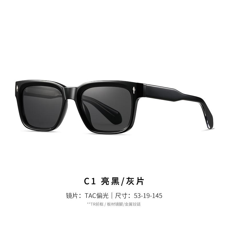 European and American retro square frame polarized sunglasses for men s316Women's plastic sunglasses for sun protection, driving, traveling, and