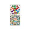 Jeu de Plateau - Cayro - Planche Parcheesi 6 Et Oie - Bois - Design Classique - 40X40 cm